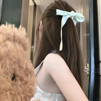 光荣岁月