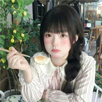 我属于你